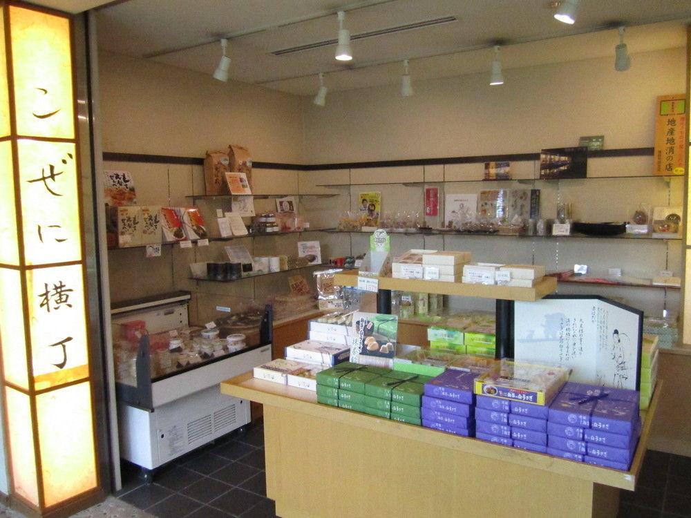 鸟取市 卡苏特考泽尼亚日式旅馆酒店 外观 照片